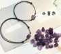 Chạng vạng nhỏ đơn giản đặc biệt dễ thương Q Mạnh Amethyst tự nhiên không đều gốc Đá nguyên chất Vòng tay hạt bạc - Vòng chân lắc chân bạc