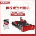 Tùy chỉnh 
            CNC sợi laser tấm sắt tấm thép tấm thép không gỉ tấm mạ kẽm thép carbon thép hợp kim máy cắt đồ dùng nhà bếp may cnc laser Máy cắt laser