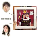 Фотография для влюбленных, трехмерная памятная фоторамка, «сделай сам», делается под заказ, подарок на день рождения