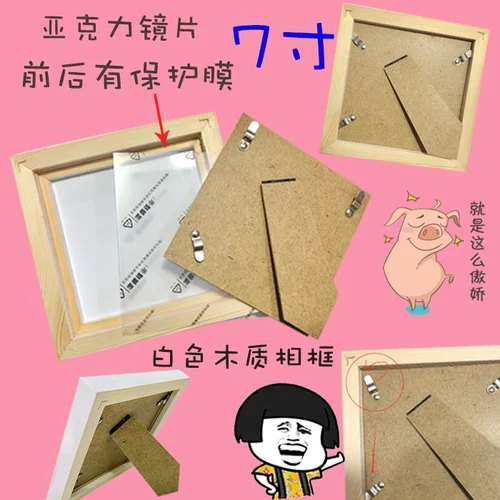 Трехмерная фоторамка для влюбленных, мультяшная фотография, «сделай сам», делается под заказ, подарок на день рождения