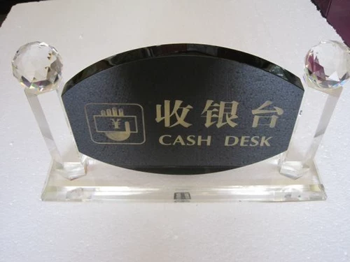 Услуги 13 -летний магазин Семь цветов Color Crystal Cash Register Bar, Management Manager Lobby General Taiwanse Card