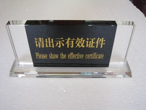 Услуги 13 -летний магазин Семь цветов Color Crystal Cash Register Bar, Management Manager Lobby General Taiwanse Card