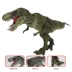 Liềm rồng đồ chơi khủng long rắn nhựa mô hình thế giới động vật mô phỏng tyrannosaurus con tyrannosaurus rex đực lớn - Đồ chơi gia đình