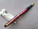 Yueguzhai yongsheng счастье 270 buyllu подличные ручки инвентаризации.