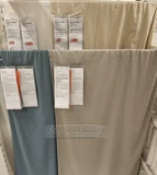 Ikea Authentic Ikea Uvida Nasmin Lheets