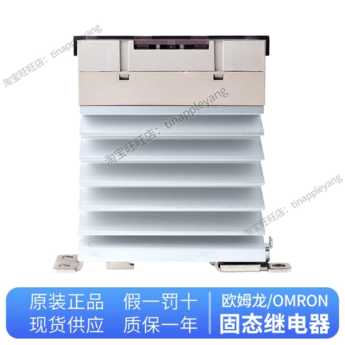 Сплошное состояние OMRON G3PE-215B 225B 235B 245B 525B 535B 545B 515B-3N 24