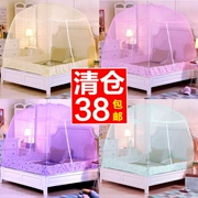 Lưới chống muỗi yurt 1,8m giường 1,5 đơn đôi nhà dưới 1,2 m giường sinh viên ký túc xá