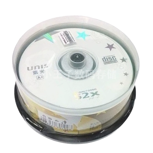 Tsinghua Ziguang White Star Venus Galaxy CD-R Carvings 52x 700 м. Бланк компьютер CD Disc 50 Таблетки