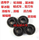 Trẻ em giày trượt patin giày trượt patin sức sống bảng ếch xe flash bánh xe trục điện phát sáng - Trượt băng / Trượt / Thể thao mạo hiểm xe ván trượt điện Trượt băng / Trượt / Thể thao mạo hiểm