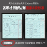 Tianlixin Build Bar Пластиковый пластиковый пластиковый пластиковый пластиковый пластиковый пластиковый вход в пластиковую железо желе для мощной якорной платформы