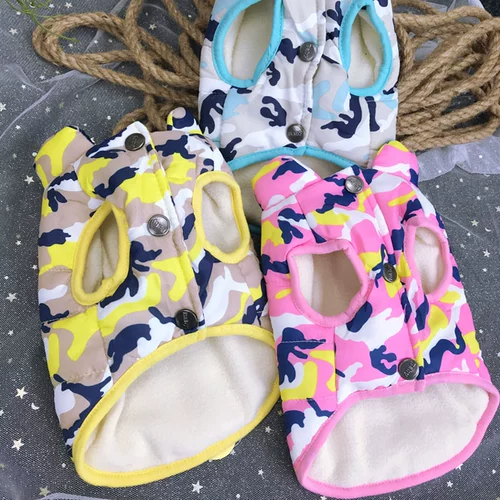 Демисезонная куртка, камуфляжный жилет с пухом, осенний сезон, увеличенная толщина