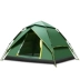 Lều ngoài trời 3-4 người Tự động làm dày lều chống mưa đôi gia đình tự động cắm trại hai phòng và một hội trường - Lều / mái hiên / phụ kiện lều lều cắm trại tự bung Lều / mái hiên / phụ kiện lều