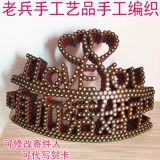 Bullet Shell Crafts 95/03 Type Bullet Cousin Давайте жениться.