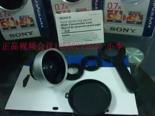 Sony, объектив, видеокамера, D70, D70