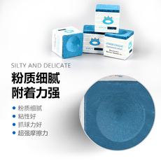 Мел для кия omin奥秘职业版台球杆巧克粉球杆巧粉枪粉环保型擦粉台球用品配件