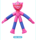 Игровое время Бобби телескопическая труба Детская головоломка Игрушки, сияющие голубые кошки, и ноги могут сгибаться и растягиваться