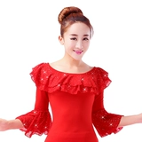 Yunshang Lianyi New Plaza Dance Clothing Summer Slim Dance Clothing Женская рога