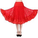 Летняя кружевная длинная юбка, большой размер