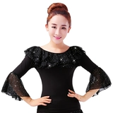 Yunshang Lianyi New Plaza Dance Clothing Summer Slim Dance Clothing Женская рога