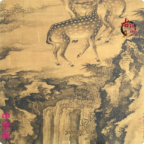 Древняя древняя каллиграфия и живопись китайская живопись Древняя картина знаменитость каллиграфия пейзаж Пейзаж живопись