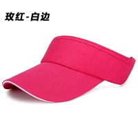 Розовая красно-белая граница [пустой динг]