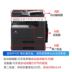 Máy in laser hai mặt màu đen và trắng của Konica Minolta 246 - Máy photocopy đa chức năng máy photocopy konica minolta bizhub 287 Máy photocopy đa chức năng