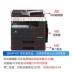 Máy in laser hai mặt màu đen và trắng của Konica Minolta 246 - Máy photocopy đa chức năng