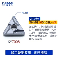 Rose Red 160408L-VF 7008