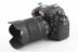 Nikon D7000 D7100 D7200 sử dụng máy ảnh SLR đặt camera kỹ thuật số HD chuyên nghiệp SLR kỹ thuật số chuyên nghiệp