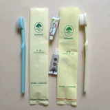 Комнатная одноразовая зубная щетка, мягкая зубная паста, 2000 штуки