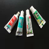 Одноразовая зубная щетка, зубная паста, гигиенический комплект для отеля для путешествий для домашнего использования, 2 в 1