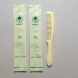 Комнатная одноразовая зубная щетка, мягкая зубная паста, 2000 штуки