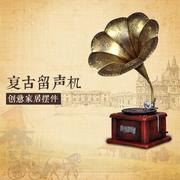 đầu đĩa than cao cấp	 Mô hình phonograph retro trang trí sáng tạo nghệ thuật nhà thanh vinyl ghi máy nghe nhạc trang trí tủ - Máy hát 	đầu đĩa than liền amply