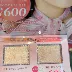 Nhật Bản cezanne Qianli Pearlescent Stereo Embo nổi Monochrome Blush High-gloss Repairing Plate Rouge Micro-Pearl P1 P2 - Blush / Cochineal