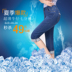 [Đặc biệt hàng ngày] Mùa hè cao eo jeans nữ 7 điểm quần phần mỏng kích thước lớn Slim stretch bảy điểm quần quần baggy jean nữ Quần jean