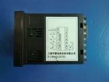 Шанхайский контроль температуры CH702-011-0111016 Прибор для контроля температуры K 0-999 CHB702 Термометр