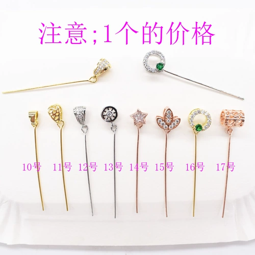 925 Половина серебряных тонких иголок Претает диагональное отверстие для головы влево и правое отверстия Подвесная пряжка Di