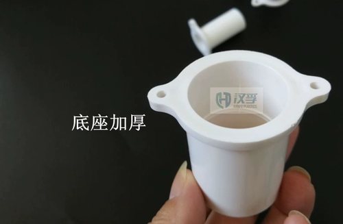 Прямой ПВХ национальный стандартный стандартный толстый встроенный непосредственно 16 20 2532 Проводная трубка с ногами напрямую соединяет разъем A с ушами a