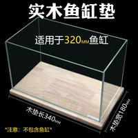 340*180*20mm