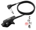 * Phím KORG CM-200 CM300 Pickup âm thanh Clip điều chỉnh nhạc cụ Clip Pickup Nhật Bản - Phụ kiện nhạc cụ dây đàn Phụ kiện nhạc cụ