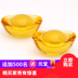 Bay cờ vua trò chơi cờ vua cha mẹ và con đa chức năng máy tính để bàn cờ vua backgammon jump checkers trẻ em cờ vua đồ chơi giáo dục búp bê gỗ Trò chơi cờ vua / máy tính để bàn cho trẻ em
