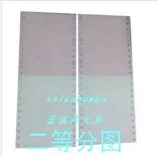 40 колоночная печать бумаги 120 мм шириной ktv бар питания для заведения Секретная бумага на один этаж, два -три этажа 50 Юаней Бесплатная доставка