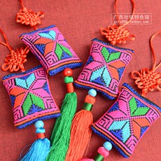 Miaoxiu 苗族特色礼品刺绣小挂件 十字绣瑶族装饰品中国结民族记念品礼物