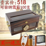 Бесплатная доставка испанская ароматная сигарная коробка увлажняющая коробка увлажнение