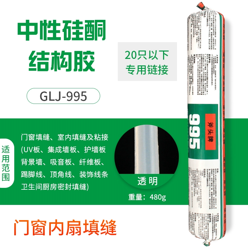 Kính Súng Bắn Keo Silicon Áp Lực Bằng Tay Súng Bắn Keo Hộ Gia Đình Niêm Phong Làm Đẹp Đường May Cấu Trúc Cửa Và Cửa Sổ Súng Bắn Keo Đa Năng Tiết Kiệm Công Cụ súng bắn keo 2 thành phần súng bắn keo 2 thành phần 