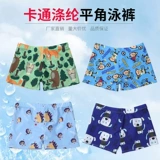 Детские мультяшные милые штаны, детский плавательный аксессуар для младенца для плавания