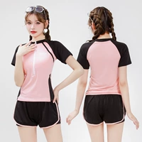 028443 Розовый