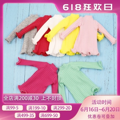 taobao agent Icy DBS small cloth doll clothes dress long -sleeved T -shirt 7 color enters Azone Lijia LICCA baby clothes