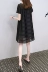 Mùa hè 2019 mới của phụ nữ phiên bản Hàn Quốc của sọc lớn màu đen Một chiếc váy chữ thời trang lỏng lẻo - A-Line Váy