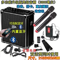 Electric guitar loa chơi âm thanh hộp điện đàn piano nhạc cụ sạc dây đeo đàn nhị violon bluetooth guitar ngoài trời loa kéo công suất lớn